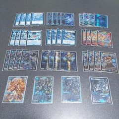 デュエルマスターズ vv8 格安デッキ 水文明のサムネイル