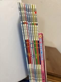 ジュニア・ウォッチャーシリーズ全10冊と製作あそびBOOK - メルカリ