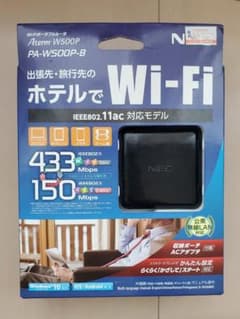 NECポータブルWi-Fiルーター　PA-W500P-Bのサムネイル