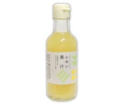 自然栽培レモン果汁(200ml)☆丸ごと搾ったストレート☆無添加☆無肥料