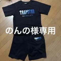 【Trapstar London】セットアップ ハーフスリーブ＆ショーツ 607のサムネイル