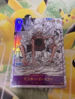 モンキー・D・ルフィ コミックパラレル アニメ 25th コミパラ EB02