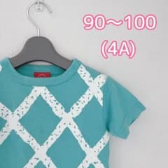 Thumbnail of 【送料無料】子供服 ソラカラ Tシャツ　90〜100cm