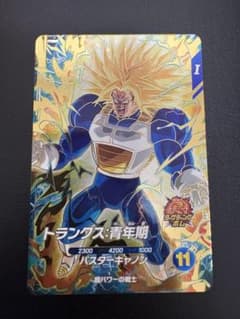 トランクス:青年期 GDR SDV5-016 ドラゴンボールスーパーダイバーズ ドラゴンボールスーパーダイバーズSDV5-016 GDR トランクス:青年期