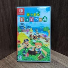 値下げ！ あつまれ どうぶつの森 Nintendo Switchのサムネイル