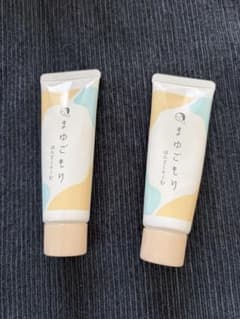まゆごもり　よーじやハンドクリーム　30g×2本のサムネイル