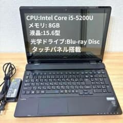 タッチパネル搭載】NEC LaVie PC-NS550AAB ノートPC 本体 - メルカリ