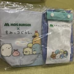 모스버거×스미코구라시 서머팩
