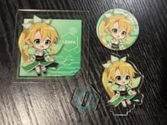 ソードアート・オンライン リーファ グッズ3点セットのサムネイル