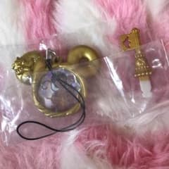 マジックキャッスル マジカルシャイニーキー アラジンのサムネイル