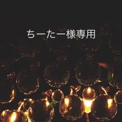 中型犬用 サポーターのサムネイル