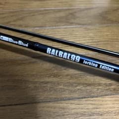 BALBAL99 Jerking Editionのサムネイル