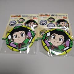 HUNTER×HUNTER ハンターハンター 和紙缶バッチ ゴン＝フリークス
