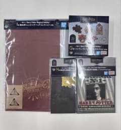 R * 님 Harry Potter Magical Holiday! 이치 반 쿠지
