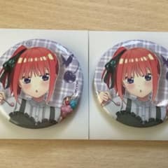 五等分の花嫁 Anisugar 缶バッジ プリン 中野二乃 缶バッジ　25個 五等分の花嫁∽ 五等分のはニャ嫁 缶バッジ 中野二乃 – FAN+Life