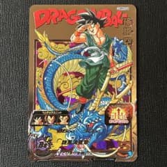 GELU様 リクエスト 3点 まとめ商品のサムネイル