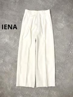 IENA イエナ センタープレスパンツ アイボリー きれいめ スラックス　美品のサムネイル