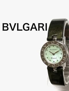 超美品！ BVLGARI ブルガリ ビーゼロワン シェル文字盤 レディース