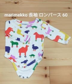 marimekko　マリメッコ　長袖　ロンパース　62cm/3mのサムネイル