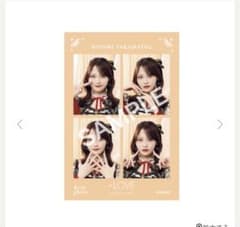 LOVE 高松瞳 4cut photo 2種セット - メルカリ