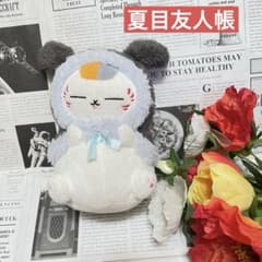 고양이 고양이 고양이 고양이 봉제인형 나츠메 친구장 냥코 선생님 인형 귀여운