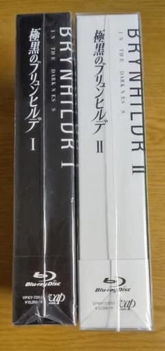 未視聴) 極黒のブリュンヒルデ Blu-ray セット - メルカリ
