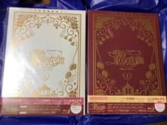 明治東亰恋伽 Blu-ray BOX 上巻・下巻セット 【応募券付き】のサムネイル