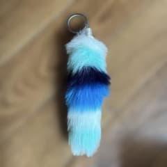 しっぽ キーホルダー ファー ブルー系のサムネイル