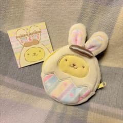 ポムポムプリン　イースターエッグ　うさぎ　ポーチのサムネイル