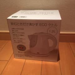 電気ケトルのサムネイル