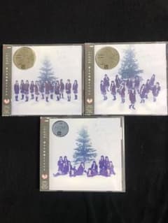 イコラブ =LOVE 僕らの制服クリスマス CDのサムネイル