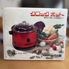 昭和レトロ RIVAL Crock-Pot 3102 スロークッカー 本体 - メルカリ