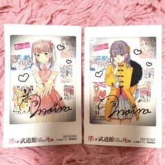 推しが武道館いってくれたら死ぬ チェキ風カード 市井舞菜 セット