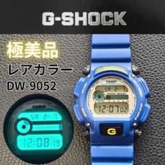 極美品】G-SHOCK DW-9052 レアカラー ブルー 稼働品 カシオ - メルカリ
