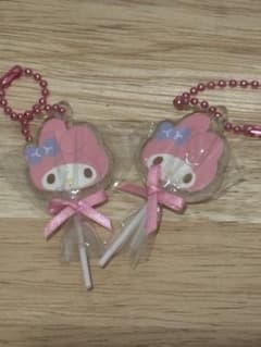 サンリオキャラクターズ キャンディポップキーホルダー マイメロディ　2個セットのサムネイル