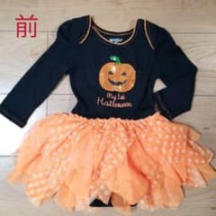 トイザらス　80   ハロウィンのサムネイル