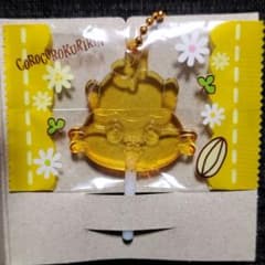 コロコロクリリン キャンディチャームグミ キーホルダーのサムネイル