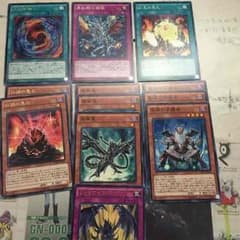 レッドアイズパーツのサムネイル