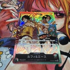 エースアンドルフィのサムネイル