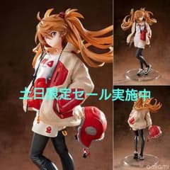 エヴァンゲリオン式波・アスカ・ラングレー Ver.RADIOEVA Part.2