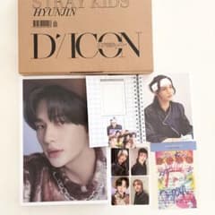 StrayKids スキズ DFESTA D'ICON ヒョンジン 一式セット - メルカリ