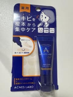 ACNES LABO 薬用スポッツクリーム 夜用ポイントパッチ付きのサムネイル