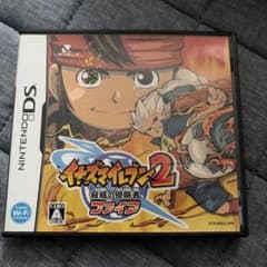 イナズマイレブン2 脅威の侵略者 ファイアのサムネイル
