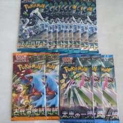 ポケモンカードゲーム スノーハザード 古代の咆哮 未来の一閃 計14パックのサムネイル