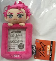 カリスマ みにコレ！ぬいぐるみカードホルダー　猿川慧