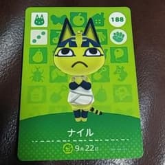 どうぶつの森 amiiboカード　ナイル　猫　ネコ　あつ森のサムネイル