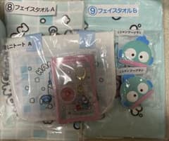 サンリオ ハンギョドン 当たりくじ 6点セットのサムネイル