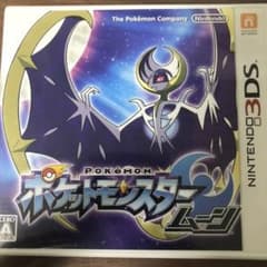 ポケットモンスター ムーンのサムネイル