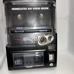 アピックス Apice 自販機型保冷庫 avm-400 ジャンク扱い - メルカリ