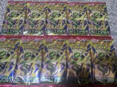ポケモンカードゲーム ストームエメラルダ10パックのサムネイル